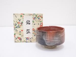 桂窯造　赤楽茶碗